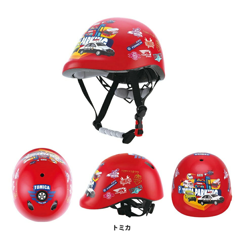 [4月22日〜5月20日 P10倍]自転車用 ヘルメット こども用 SGマーク 付き キャラクタ...