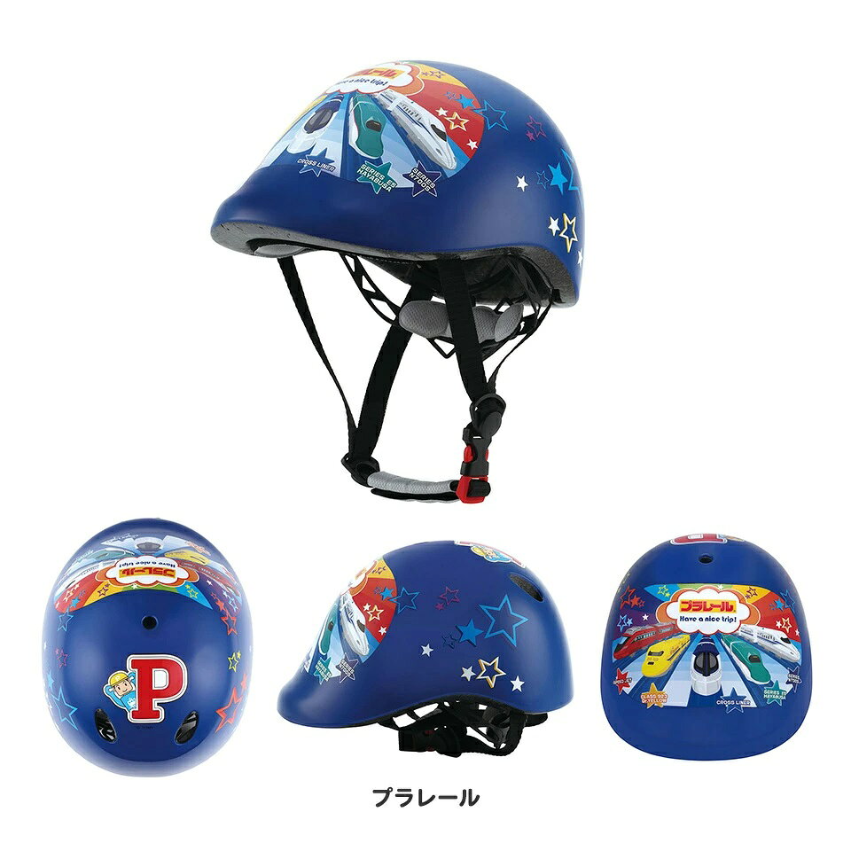 [4月22日〜5月20日 P10倍]自転車用 ヘルメット こども用 SGマーク 付き キャラクタ...