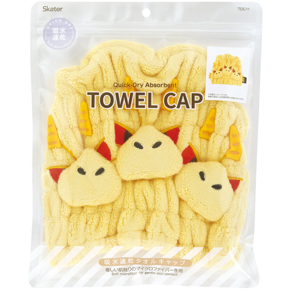 [3��3����3��15�� P10��]# �����륭��å� �Ҷ� �����ߥ� ���å� �ۿ� ������ skater �ޥ������ե����С� ���������� TOC11 ���󥰥��ɥ� ������ Godzilla ���å��ڵۿ�®�� �� ������ �ס��� ����Ϥ�夬�� ���襤�� ������� ���եȡ�