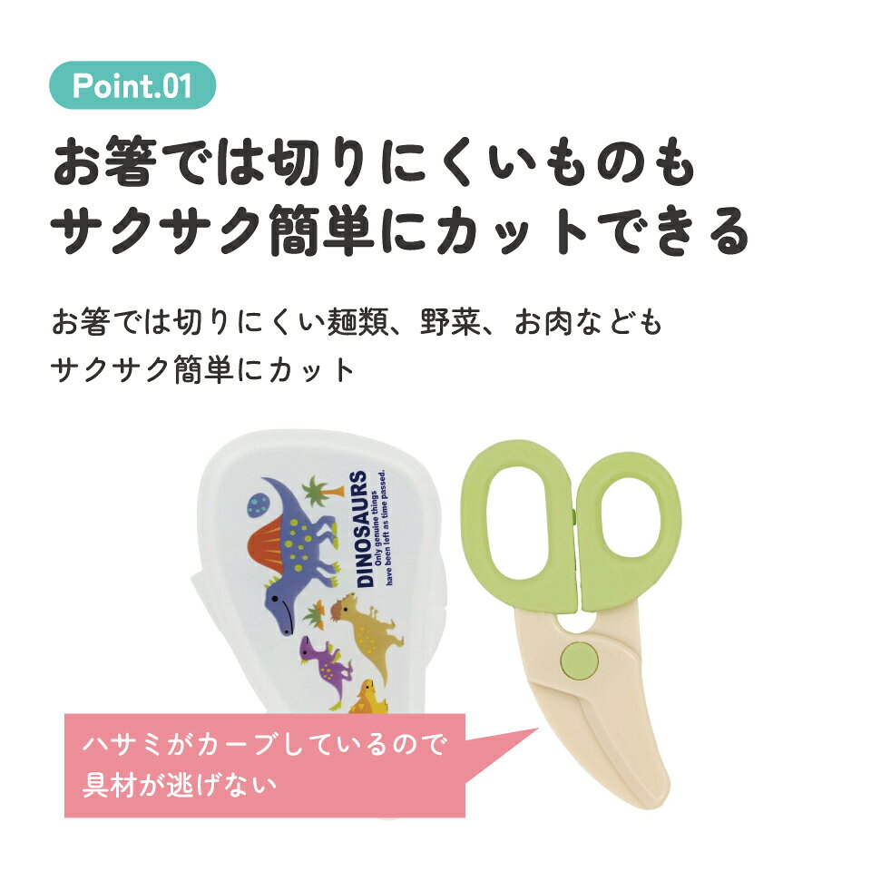 [3��3����3��15�� P20��]Υ���� �ա��ɥ��å��� Υ�����ϥ��� �٥ӡ� �������դ� �֤���� ����ʪ ���������� skater BFC1 �ǥ��Υ����륹 ��ε �����ʥ��� �ˤλ� �˻ҡڤϤ��� ����饯���� ���å� �л��ˤ� �ץ����ե� 1000�� �ʲ���