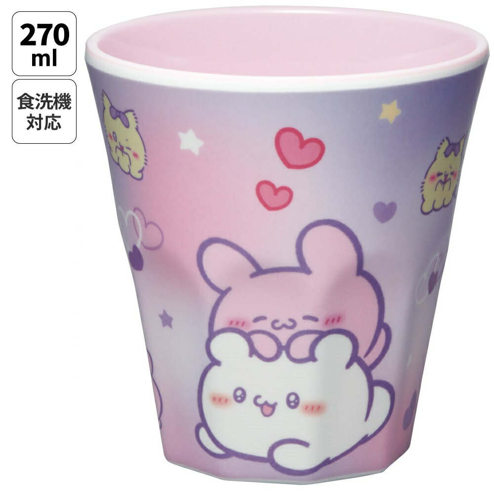 乐天商城 - [4月22日〜5月20日 P20倍]メラミンカップ キャラクター メラミンコップ メラミン 子供 割れにくい コップ skater スケーター MTB2 らぶい〜ず ラブイーズ すもっぴ ぴょんちー グッズ【食洗機対応 カップ 取っ手なし タンブラー メラミンタンブラー】