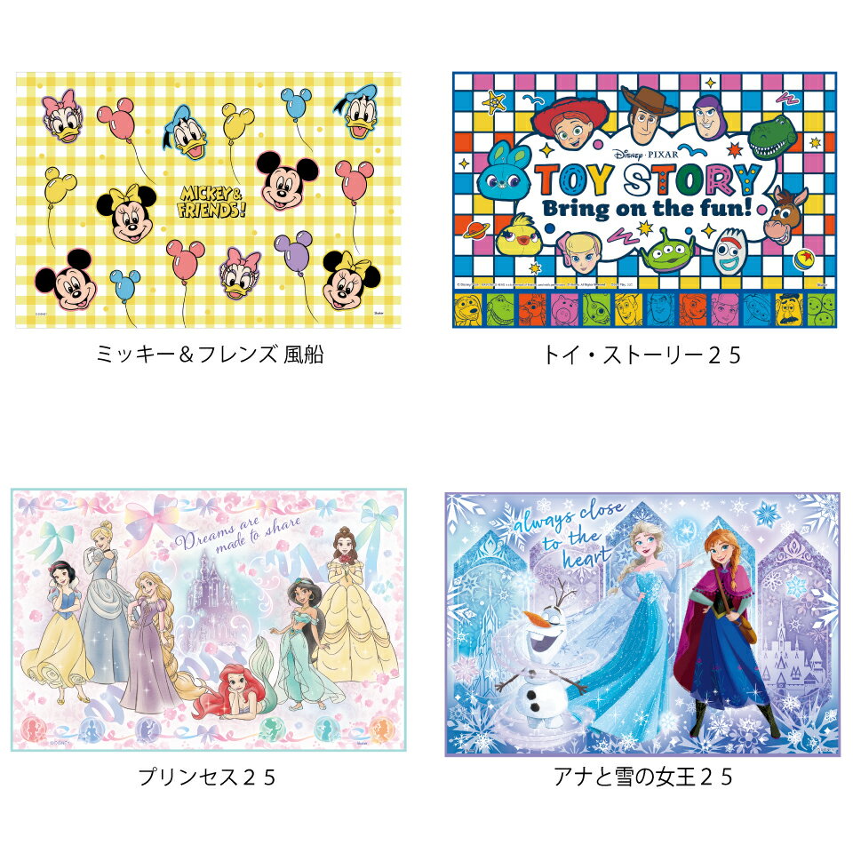 [3��3����3��15�� P20��] # ���������� �쥸�㡼������ �ԥ��˥å������� �Ҷ� ��­ ����ѥ��� ����� ���ɤ� ���� skater VS1�ǥ����ˡ��ڷ��� ����饯���� ���å� �ӥˡ��� �ɿ� ������� ���襤����