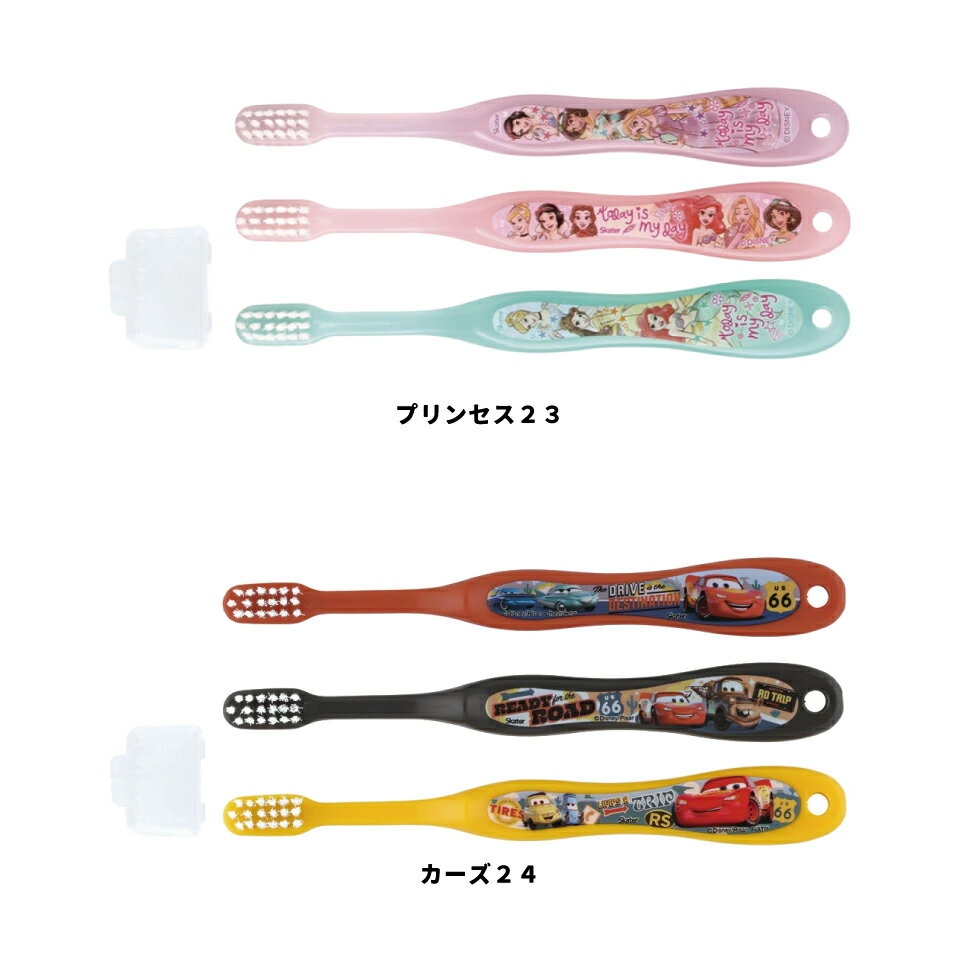 [3��3����3��15�� P20��]��� ���֥饷 3�� ���å� 3��5�� �Ҷ� ����饯���� ����å��դ� skater ���������� TB5ST �ǥ����ˡڻ��֥饷���å� ���ɤ� �Ϥ֤餷 ���å� �Ļ� �ϥ֥饷 ���餫�� �ˤλ� ���λҡ�