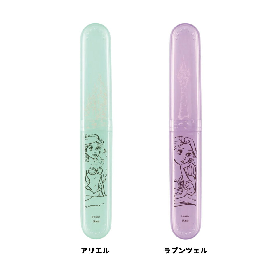 [3��17����3��30�� P20��]���֥饷 ������ ���� �Ϥ֤餷 ���� ι�� �Գ� �ȥ�٥� ���ե��� TBC2 ���������� �ǥ����ˡ��ڲ�� ���� �ع� �����ȥɥ� ���� ���� ���ͽ�� ���Ф��� ���֤餷 �ϥ֥饷 ���᤭ �Ϥߤ�����