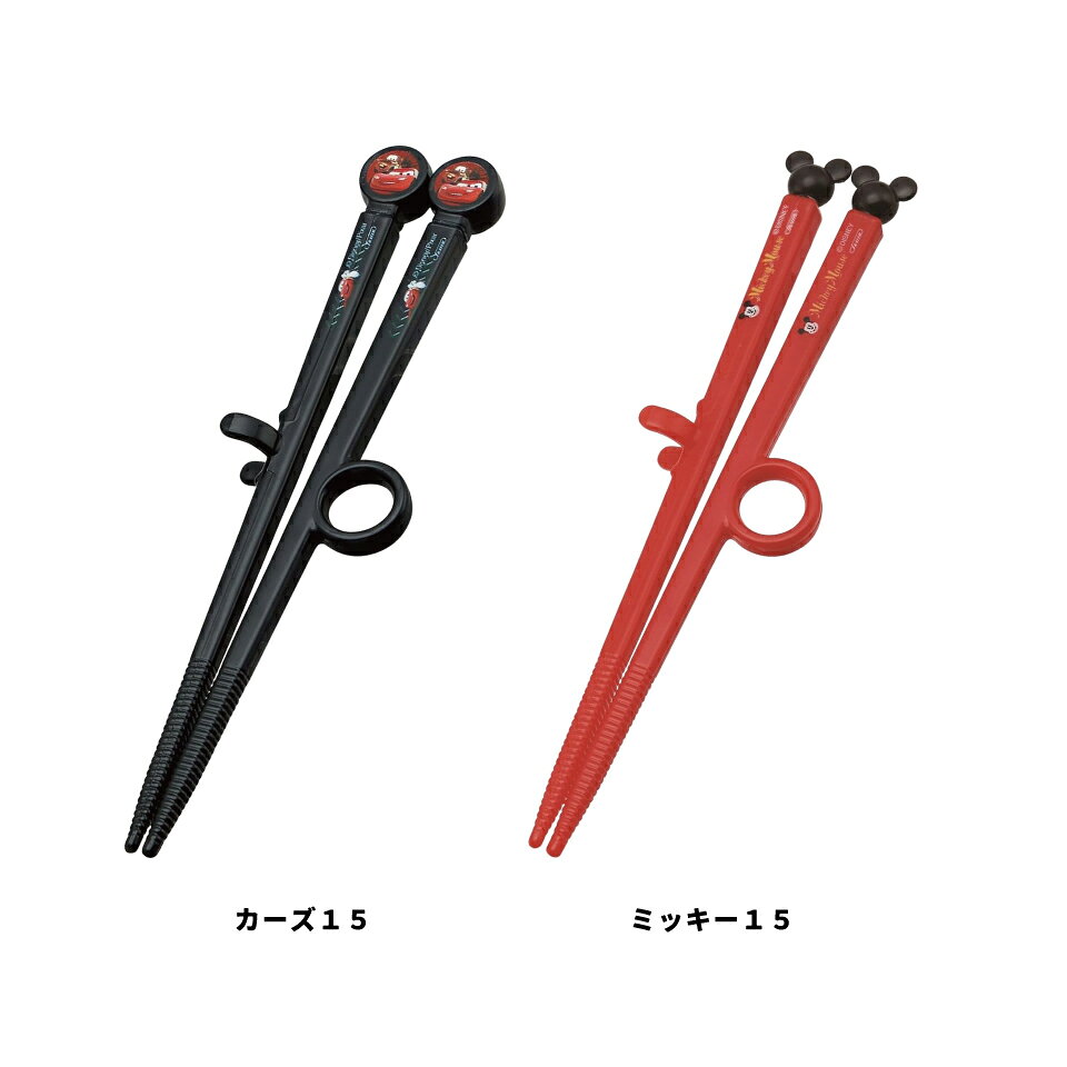 [3��3����3��15�� P20��]�ȥ졼�˥�Ȥ �ȥ졼�˥󥰤Ϥ� ��Ȥ ���� ����饯���� �Ҷ� ������Ȥ �Ҥɤ�Ȥ Ȥ ���ɤ� ���������� ADT2 �ǥ����ˡ��ڻҤɤ� ���Ϥ� �������Ф�Ȥ 2�� 3�С�
