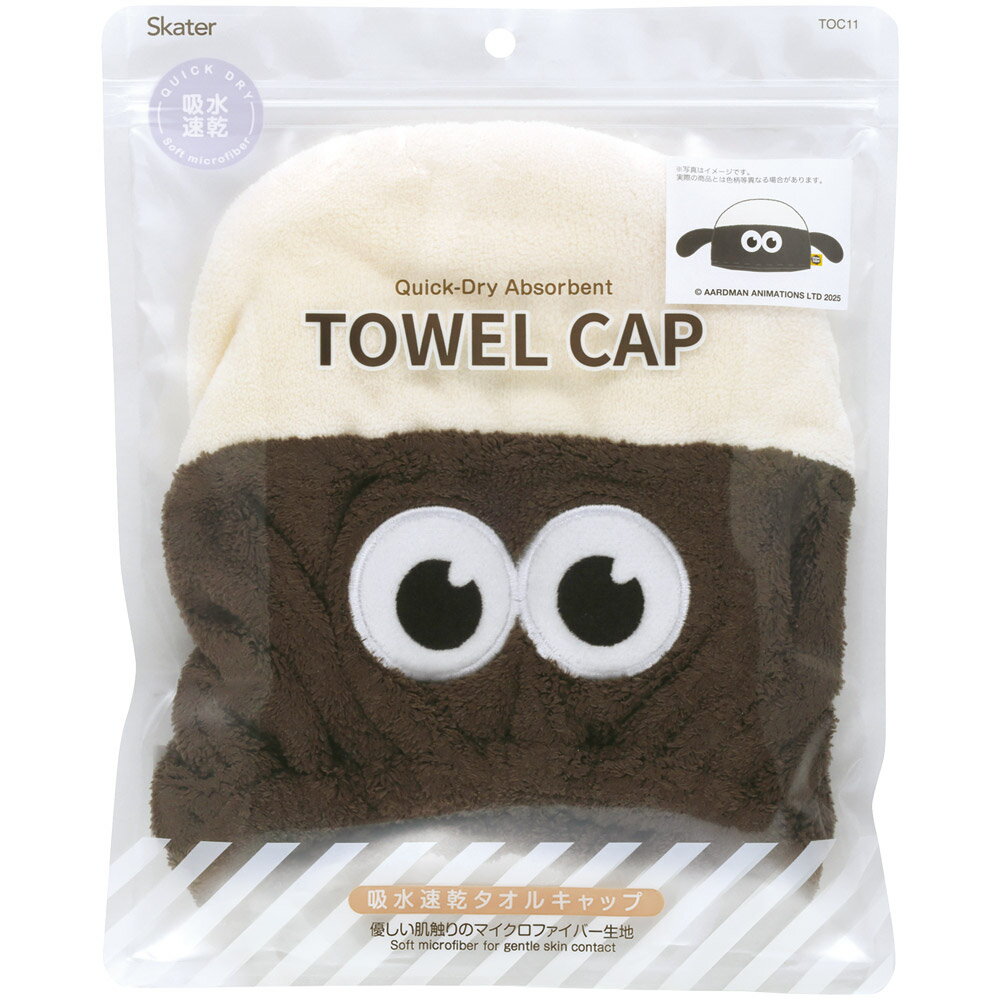 [3��3����3��15�� P10��]# �����륭��å� �Ҷ� �����ߥ� ���å� �ۿ� ������ skater �ޥ������ե����С� ���������� TOC11 �ҤĤ��Υ��硼�� �ˤλ� ���λ� �˻� ���ҡڵۿ�®�� �� ������ �ס��� ����Ϥ�夬�� ���襤�� ������� ���եȡ�