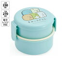 お弁当箱 二段 500ml レンジ対応丸型 かわいい キャラクター 子供 キッズ スケーター ONWR1【弁当箱 コンパクト ランチボックス 小学生 幼稚園 小さめ 幼児すみっコぐらし すみっこ ぐらし 女の子 女子】