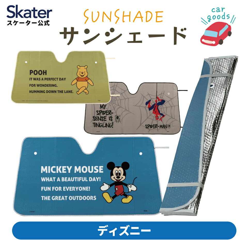 [12��12����1��16�� P20��]���󥷥����� �� �ե���� ����饯���� ������� �İ��� �ޤꤿ���� ������ skater CSUS1 ���������� �ǥ����ˡ��ڼ��� �׸� ��Ǯ ��Ǯ ���� ���襤�� �ޤ���� �� �������ʡ�