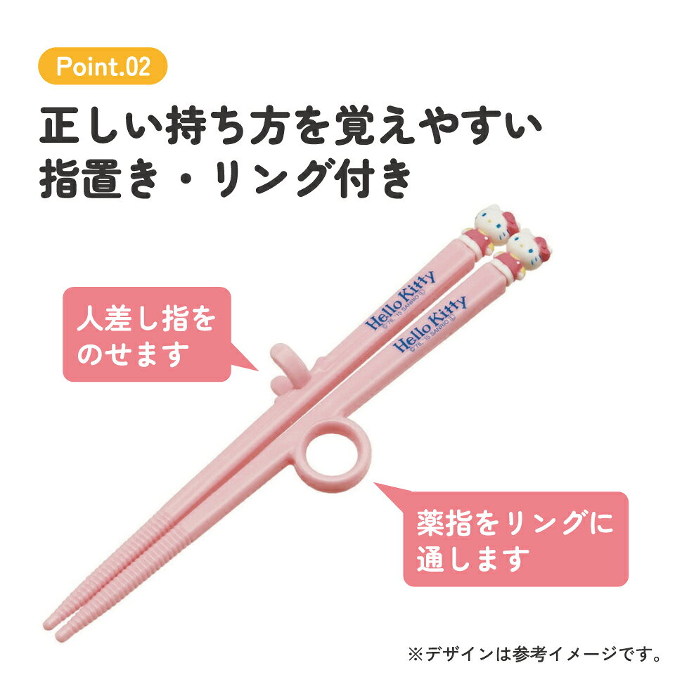 [3��3����3��15�� P20��]�ȥ졼�˥�Ȥ �ȥ졼�˥󥰤Ϥ� ��Ȥ ���� ����饯���� �Ҷ� ������Ȥ �Ҥɤ�Ȥ ���������� ADT2��Ȥ ���ɤ� �Ҥɤ� ���å� ���Ϥ� �������Ф�Ȥ 2�� 3�� �������ᥭ�ƥ� �ϥ������ƥ�? ���ƥ������ ���λҡ�