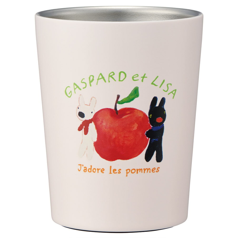 [12月3日〜11日 P5倍]スケーター ステンレスタンブラー コンビニコーヒー タンブラー 240ml S 保温 持..