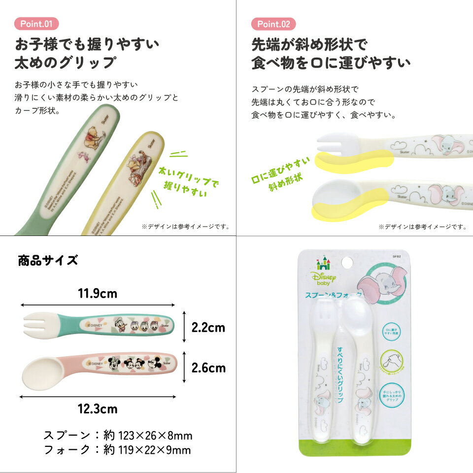 [2��21��~3��4�� P20��]���ס��� �ե����� ���å� ���ꥳ���� ���ƥ�쥹�� �Ҷ� ���� ���� �٥ӡ� ���ȥ�꡼ �������б� ���������� skater �ǥ����ˡ��ڻҤɤ� �ץ쥼��� ����䤹�� �ץ����եȡ�