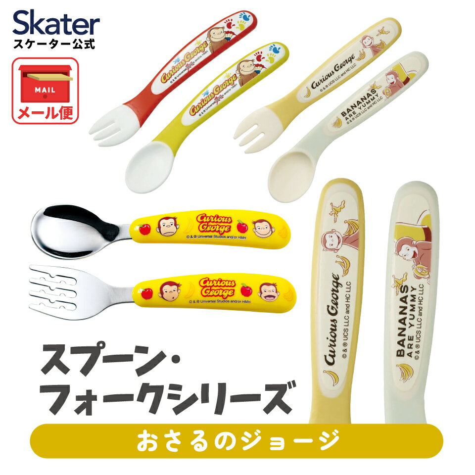 [12��12����1��16�� P20��]���ס��� �ե����� ���å� ���ƥ�쥹�� �Ҷ� ���� ���� �٥ӡ� ���ȥ�꡼ �������б� ���������� skater ����...