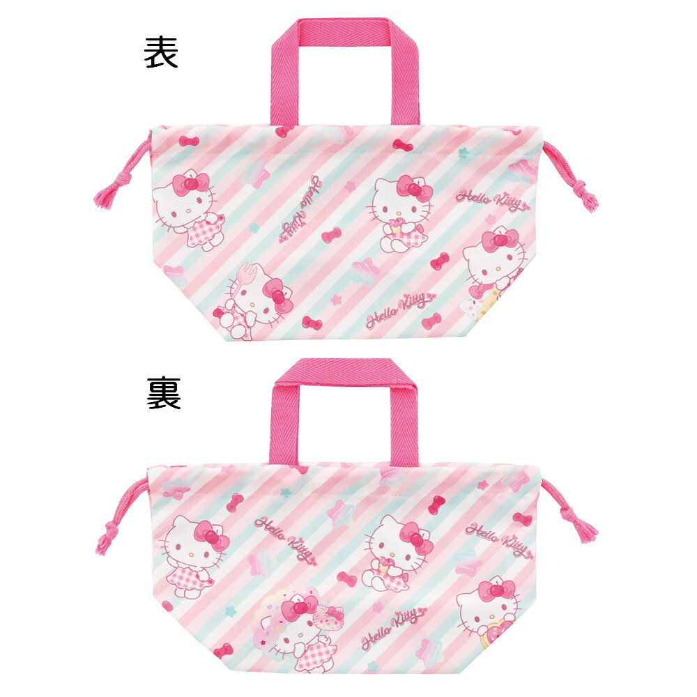 [5月22日〜6月15日 P10倍]スケーター お弁当袋 ランチ巾着 お弁当 キャラクター 子...
