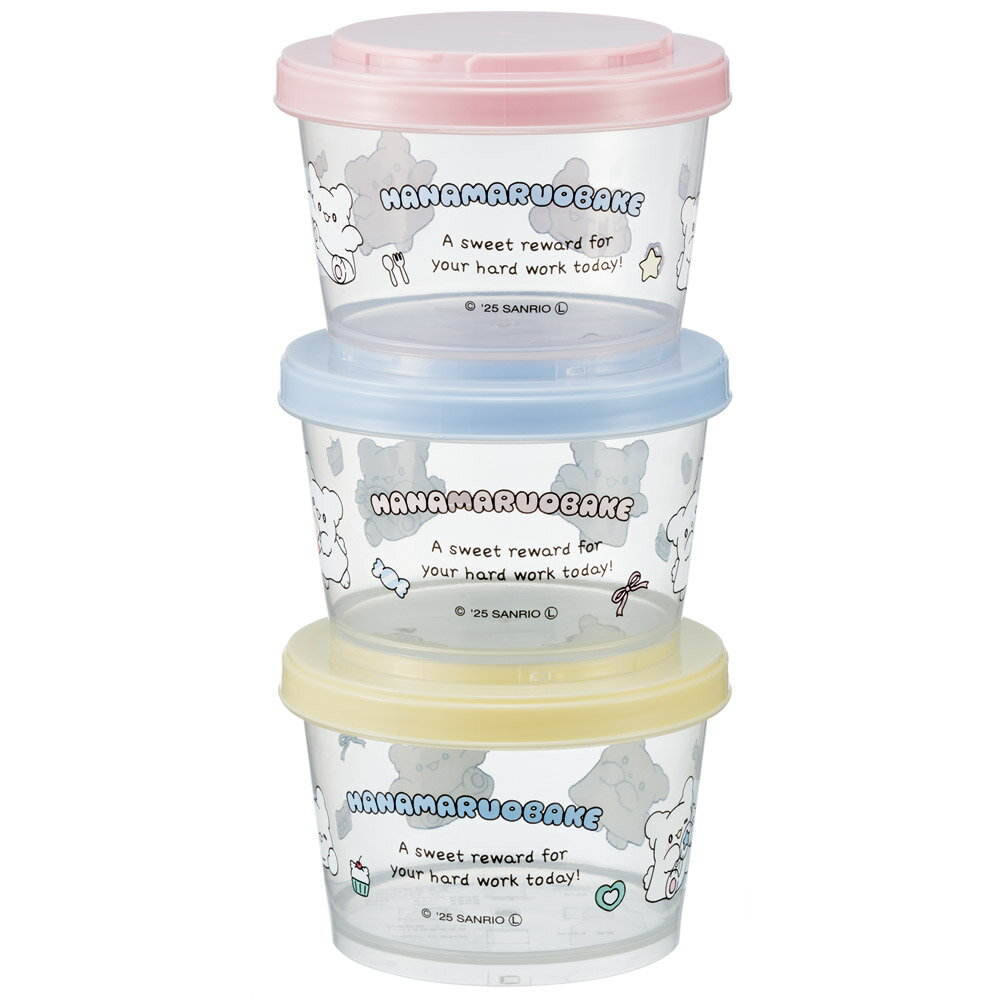 [〜11月18日迄 P20倍]スケーター 保存容器 ジョイント式 薄肉保存容器 3個セット お弁当箱 おしゃれ 電子レンジ対応 skater SIJ3 はなまるおばけ まるまる サンリオ【キャラクター 可愛い フードコンテナ ラウンドコンテナ】のサムネイル