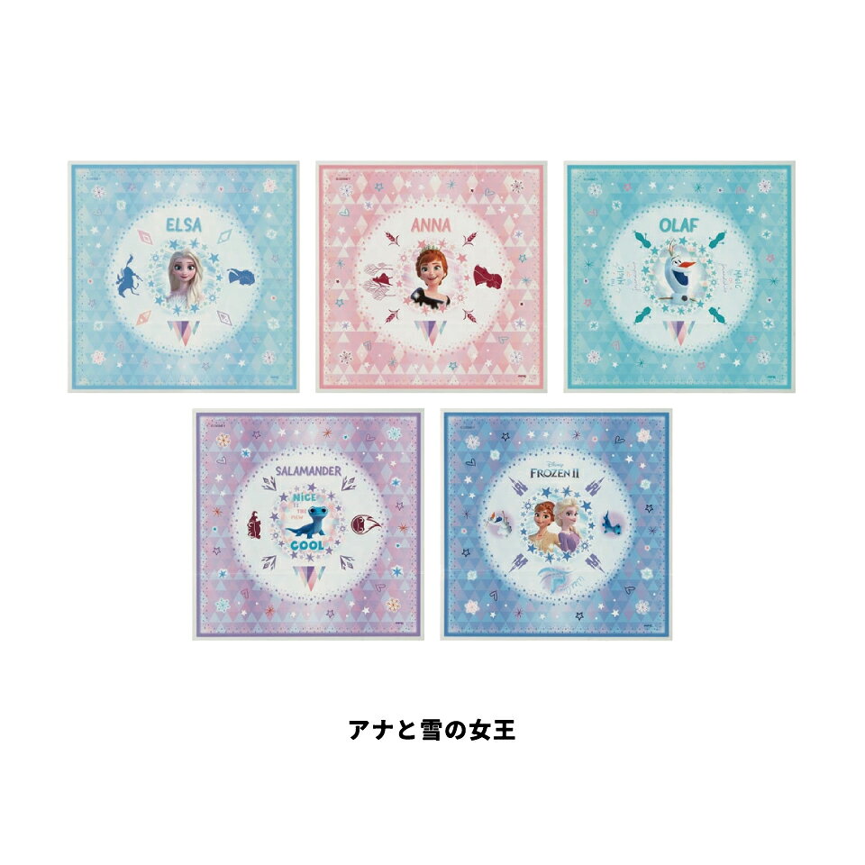 [3��3����3��15�� P20��]���ˤ��� ��å� 10�� 5����2���� �ǥ����ˡ� Disney ����饯���� ���� ���ह�� ���˥��� LBL2�ڴ�ñ ���Ф��� ���Ǥ��� �Գ� �ԥ��˥å� ��­ ��ư�� ��ޤ���ʡ�