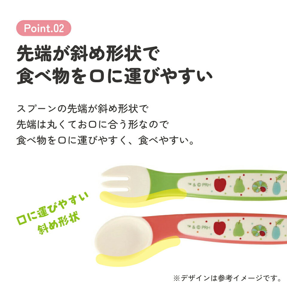 [3��3����3��15�� P20��]�٥ӡ� ���ס��� �ե��������å� �ե��������ס��󥻥å� �Ҥɤ� ���ȥ�꡼ ���������� skater SFB2 �Ϥ�ڤ������ष �Ϥ�ڤ� �ˤλ� ���λ� ���ҡڥ٥ӡ� ���ȥ�꡼���å� �٥ӡ����� �������䤹�� �٥ӡ����糧�åȡ�