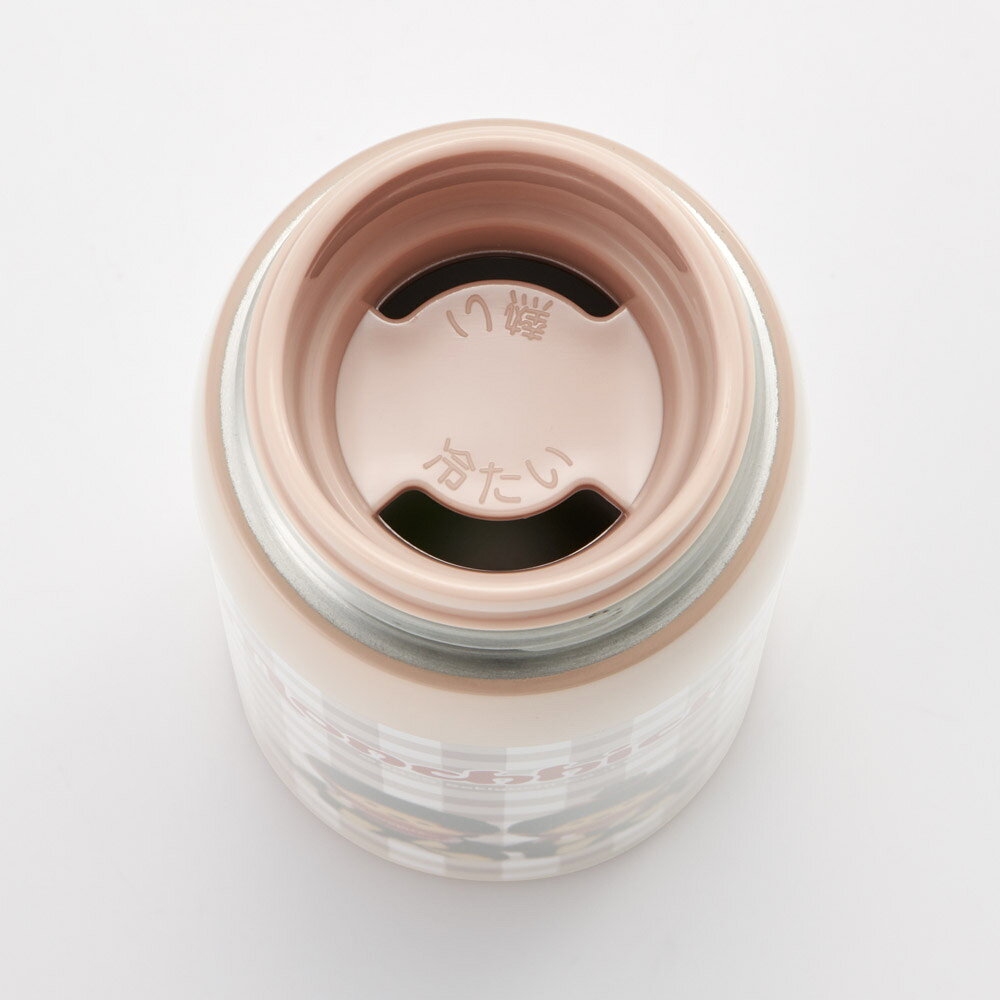 モンチッチ 水筒 ステンレス 350ml