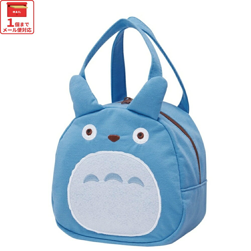 [12月12日～1月16日 P20倍]# スエット素材 ダイカット ランチ バッグ キッズ お弁当かばん 弁当 ミニトート かわいい おしゃれ スケーター KNBD1【ミニバッグ キャラクター ダイカットポーチ バッグ となりのトトロ totoro スタジオジブリ 女性 レディース】