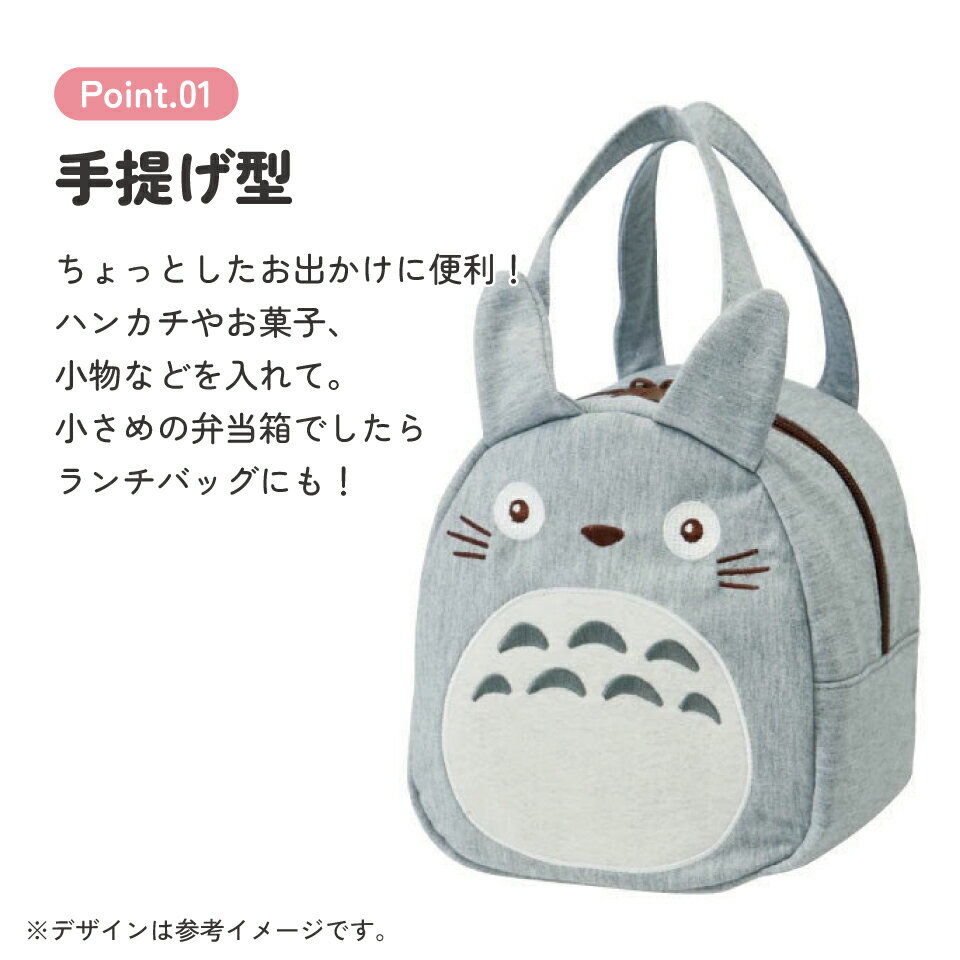 [4月22日〜5月20日 P20倍]スエット素...の紹介画像3