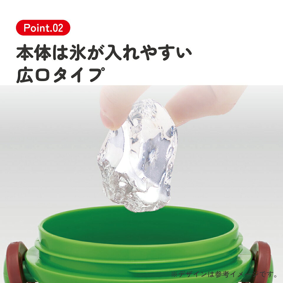 スケーター 水筒 直飲み 大容量 480ml ワンタッチ プラスチック 食洗機対応 キッズ...