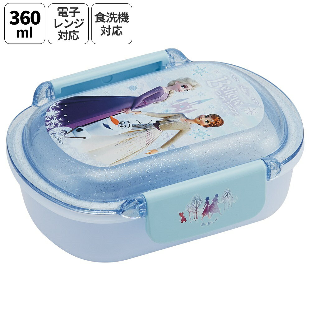 楽天市場】アナと雪の女王（子供用弁当箱｜弁当箱・弁当袋）：弁当箱