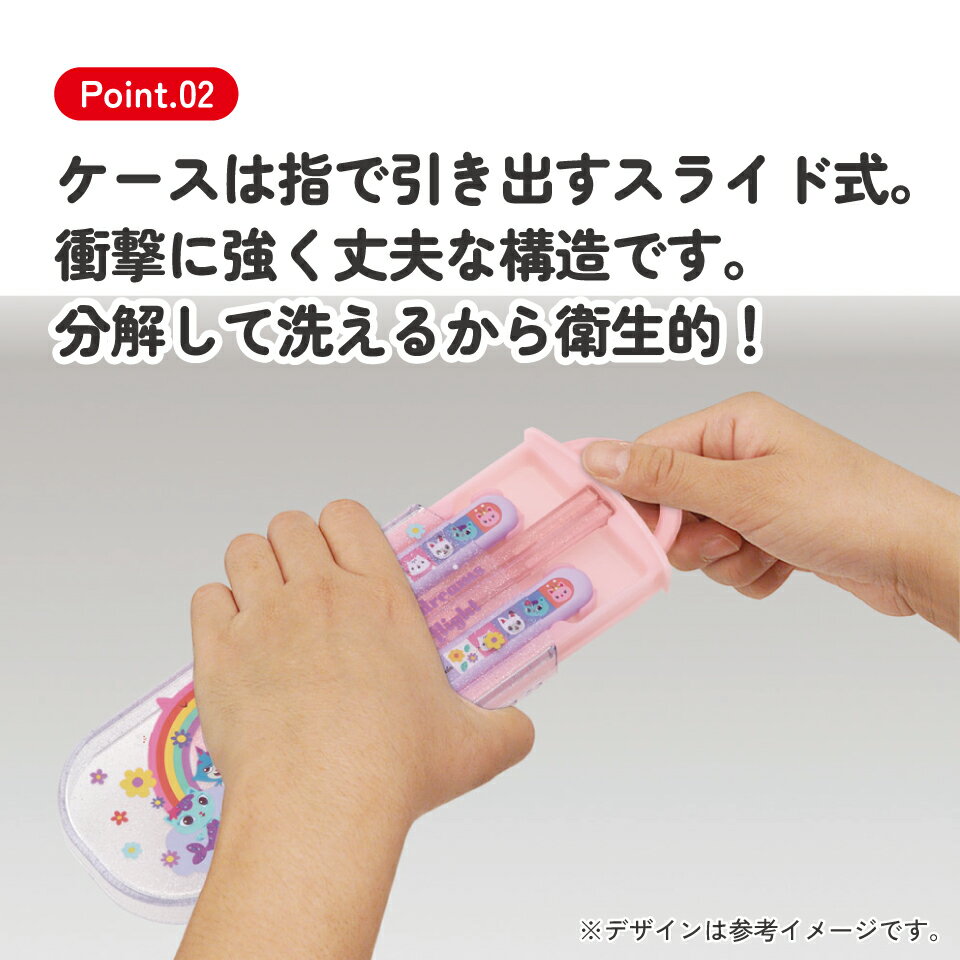 [3��3����3��15�� P15��]# ���������� ���ס��� �ե����� Ȥ ���å� �Ҷ� ������ �������б� ���饤�ɼ� ���� �Ϥ� skater TACC2 ����ӡ��Υɡ���ϥ��� 26ǯ ����ӡ� ���λ� ���ҡڥ��ȥ�꡼ �ȥꥪ ���å� �ϥ���