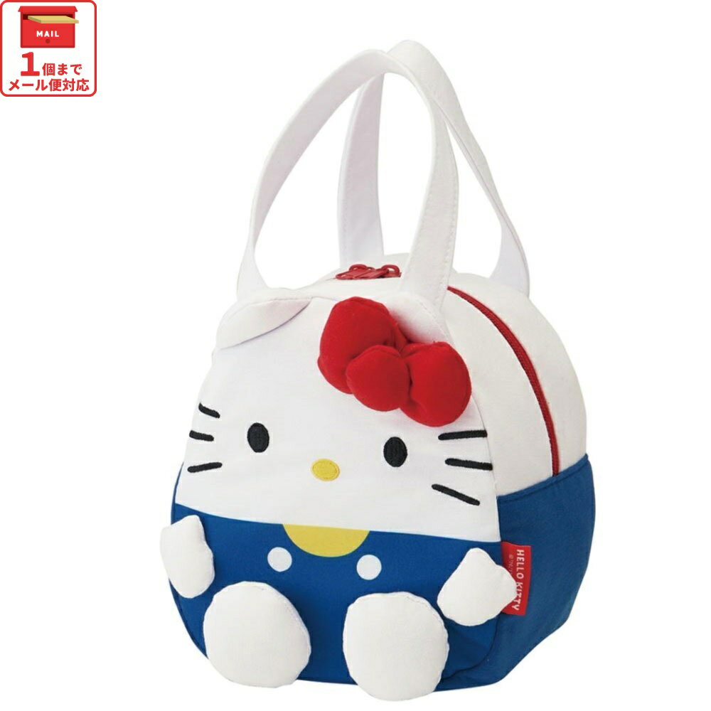 [12月3日〜11日 P20倍]# ランチバッグ キッズ マグポーチ お弁当かばん 弁当 ミニトート かわいい おし..