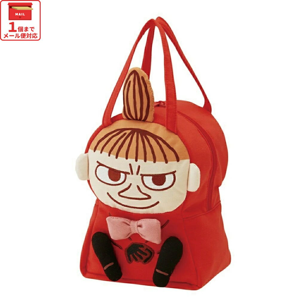 [12月3日〜11日 P20倍]# ランチバッグ キッズ マグポーチ お弁当かばん 弁当 ミニトート かわいい おし..