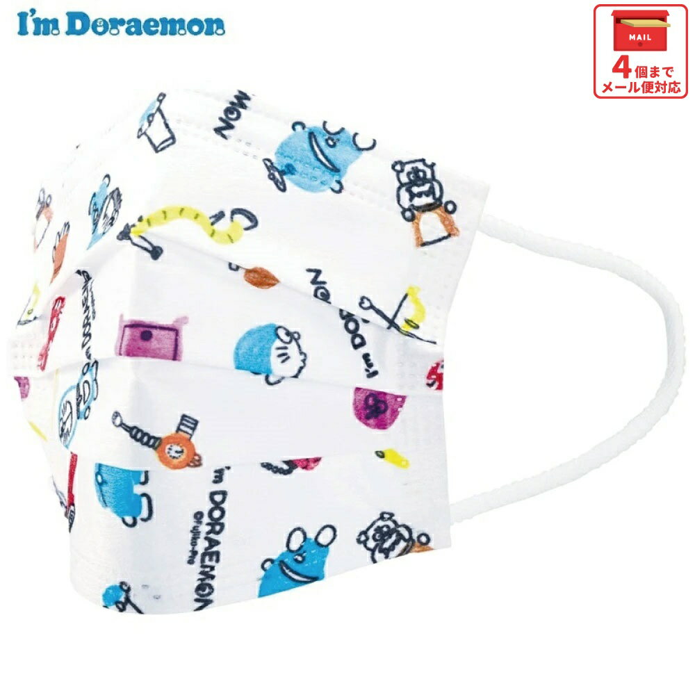 [1月16日～2月20日 P20倍]# 99% カット マスク 子供 用 不織布 子ども キャラクター プリーツ マスク 7枚入り MSKP3N スケーター【子ども こども キッズ 幼稚園 園児 1週間 息がしやすい 耳 痛くならない ドラえもん どらえもん 男の子 女の子 男子 女子】