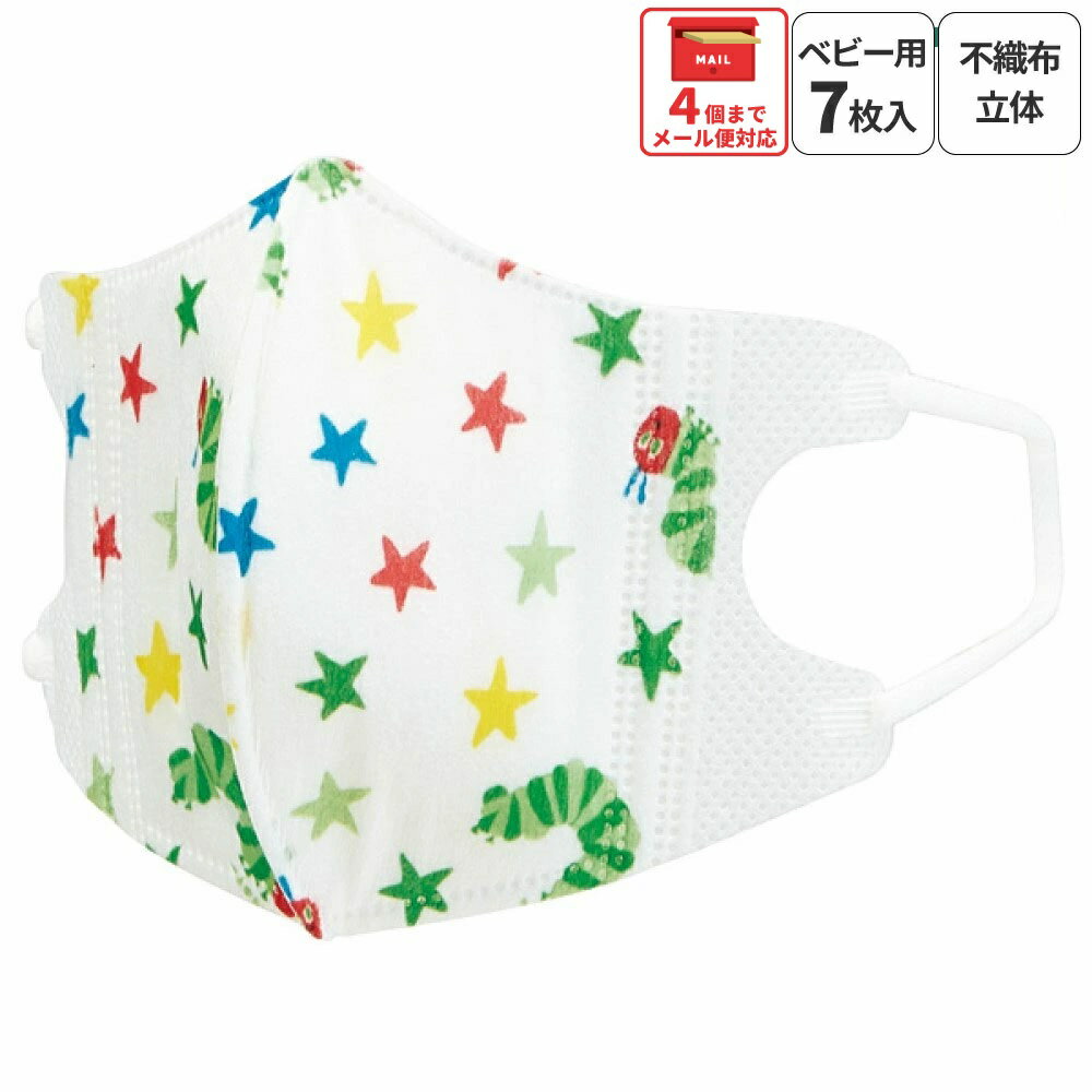 [〜12月3日17時までP20倍]...