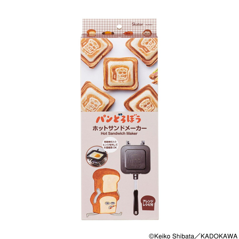 [〜12月3日17時まで P15倍]スケーター ホットサンドメーカー 直火 キャンプ 1枚焼き 耳まで アルミ レ..