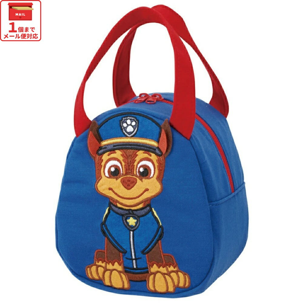 [12月3日〜11日 P20倍]# ランチバッグ キッズ マグポーチ お弁当かばん 弁当 ミニトート かわいい おし..