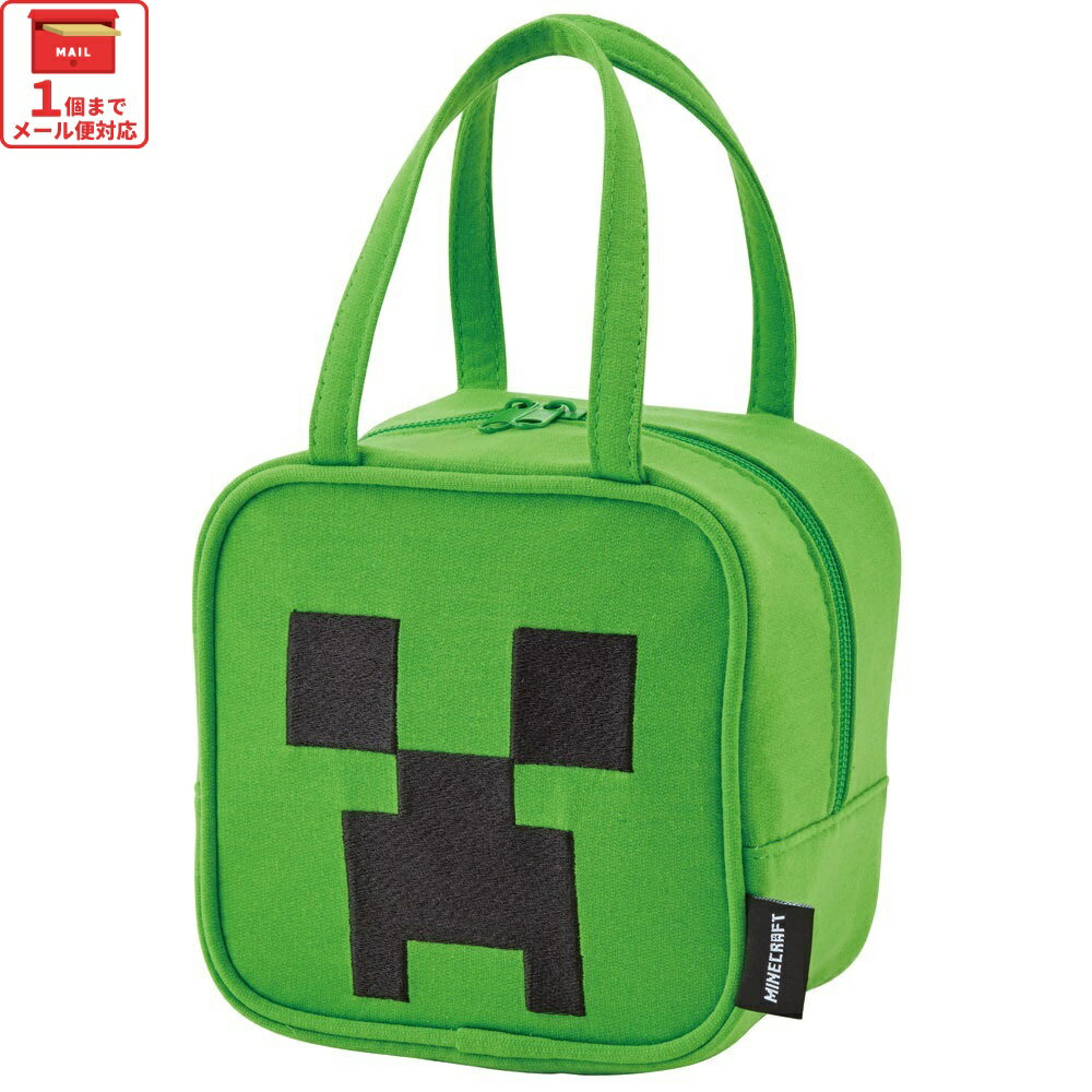 ランチバッグ キッズ マグポーチ お弁当かばん 弁当 ミニトート かわいい おしゃれ skater KNBD1 マイ..