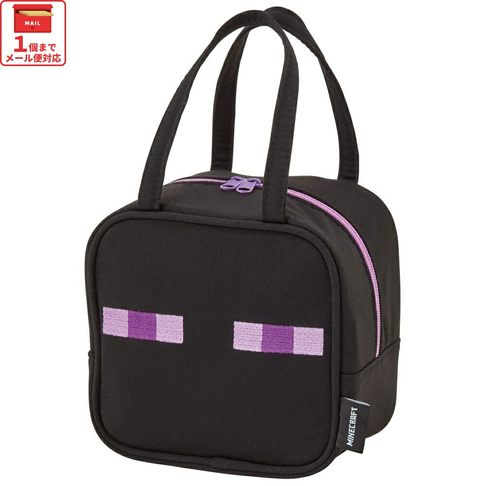 ランチバッグ キッズ マグポーチ お弁当かばん 弁当 ミニトート かわいい おしゃれ スケーター skater ..