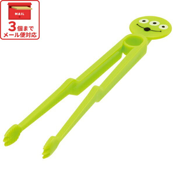 [12月3日〜11日 P20倍]スケーター お菓子トング エイリアン スナック菓子 チョコレート ポテトチップス..