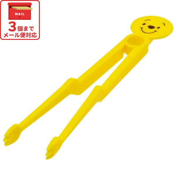 [12月3日〜11日 P20倍]スケーター お菓子トング くまのプーさん スナック菓子 チョコレート ポテトチッ..