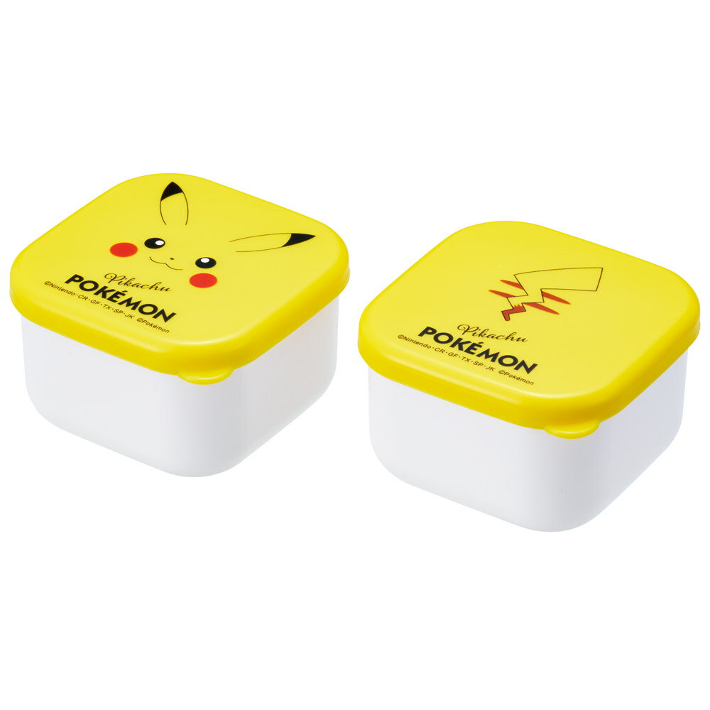 [〜12月11日10時まで P20倍]スケーター ミニ シール ボックス 2個 セット お弁当 デザート 容器 子供 ..