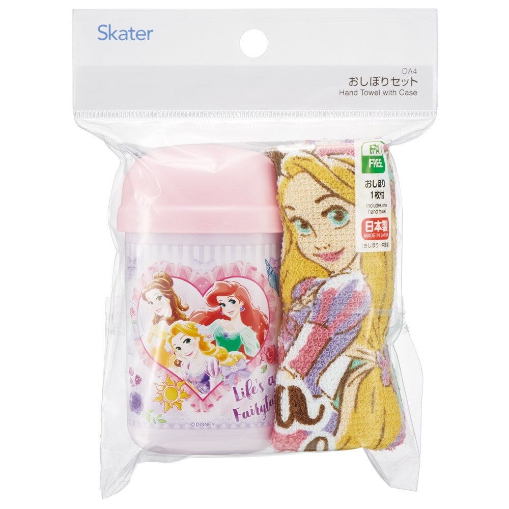 [3��3����3��15�� P20��]���������� �����ܤ꥿���� �����ܤꥱ���� �����ܤꥻ�å� �����ܤ� �Ҷ� �����ܤ����� skater OA4 �ǥ����ˡ� �ץ�󥻥� 26ǯ ���λ� ���ҡڼ꿡�������� �ϥ󥫥������� �ϥ�ɥ����� ���襤�� ���꿡����