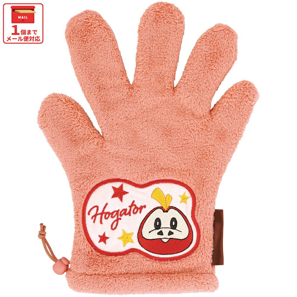 [12月12日〜1月16日 P10倍]# スケーター ヘアドライ 手袋 グローブ ヘアドライタオル ヘアドライグロー..