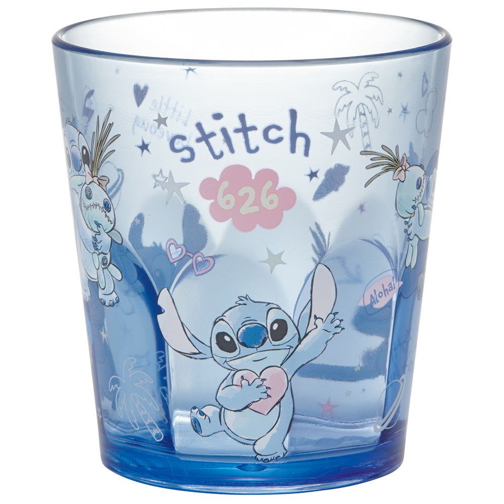 [12月12日〜1月16日 P20倍]スケーター アクリル コップ 割れにくい 280ml プラスチック 子供 子ども キッズ キャラクター skater KSA4J リロ＆スティッチ ハグ スティッチ 男子 女子【透明 クリア アクリルコップ 洗面所 タンブラー】