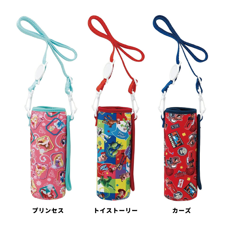[2月21日~3月4日 P10倍]ウェット 水筒 ペットボトル カバー 保冷 水筒カバー ショルダー 子供 キャラクター ディズニー スケーター WSSC3【ボトル ケース ボトルホルダー ボトルカバー 500ml 対応 肩掛け キッズ 子ども】 2