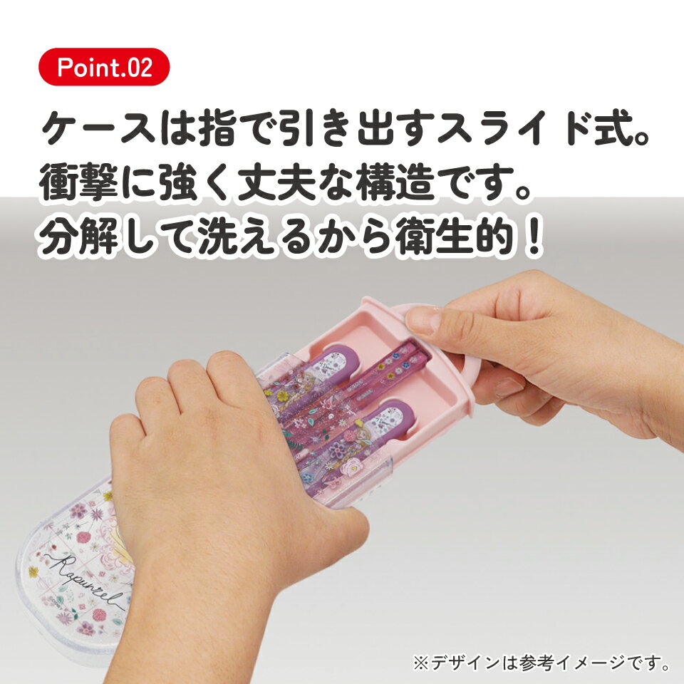 [3��3����3��15�� P15��]# ���������� Ȥ ���ס��� �ե����� ���å� �Ҷ� ������ ������ ���ȥ�꡼���å� skater TACC2 ��ξ�� ��ץ�ĥ��� 26ǯ �ǥ����ˡ� ���λ� �����ڥ���饯���� �ȥꥪ���å� ������ �б� ����Ȣ ���ס��󥻥å� ��Ȥ��