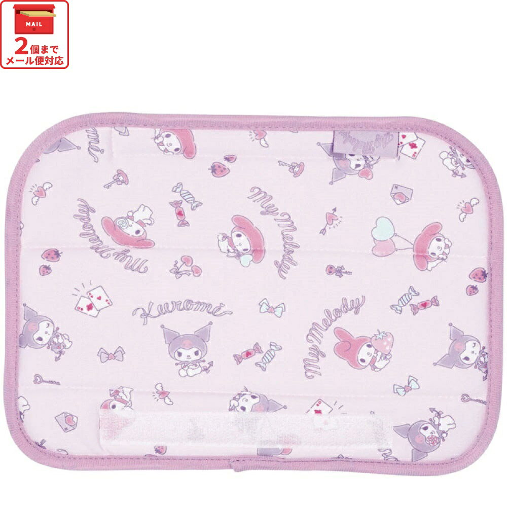 [3月3日〜3月15日 P10倍]# シートベルト パッド　マイメロディ クロミ　車 カバー 保護 サンリオ CBEP1 スケーター【カー用品 圧迫 摩擦 擦れ こすれ 防止 取り付け 簡単 ドライブ グッズ かわいい キャラクター Sanrio オトナカワイイ】