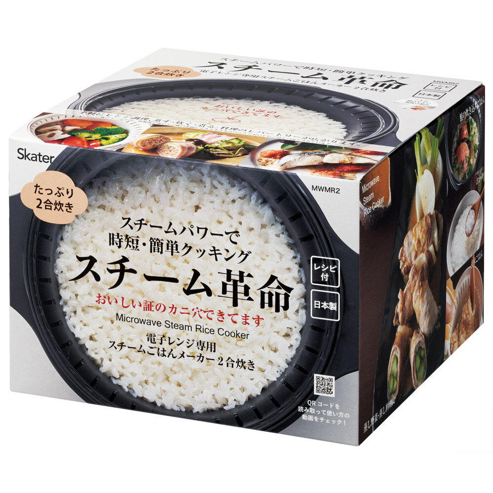 ���������� �����������Ӥξ��� ���˷꤬�Ǥ��� �Żҥ�����ѥ������ऴ�ӥ᡼���� ����� ������ �쥷���դ� �Żҥ��Ĵ�� ���Ϥ� skater MWMR2...