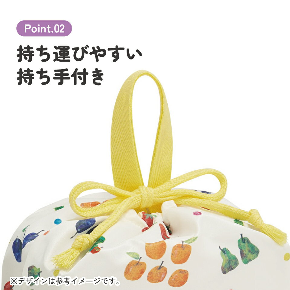 [4月22日〜5月20日 P10倍]スケーター お弁当袋 幼稚園 キャラクター ランチ巾着 巾...