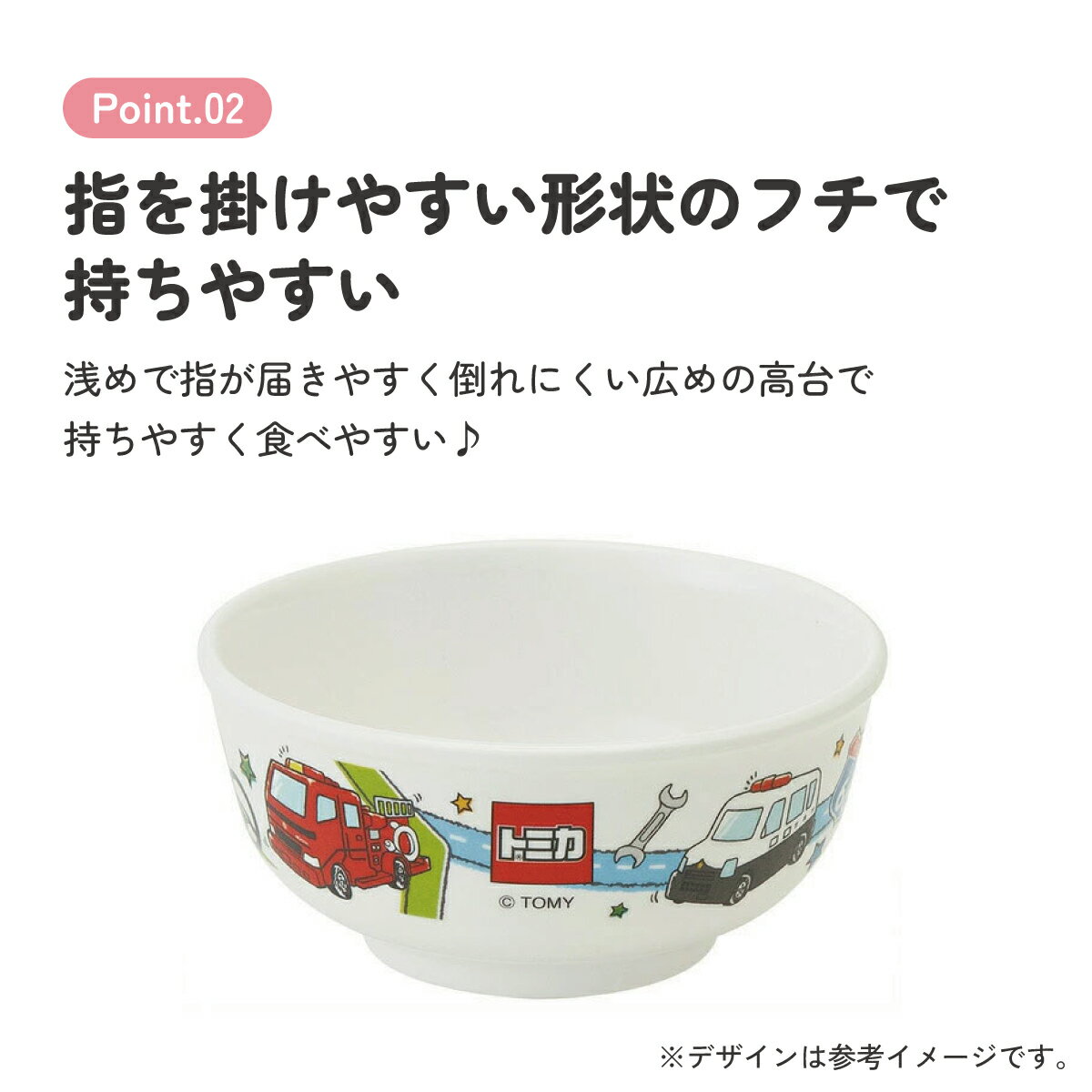 [3��3����3��15�� P20��]�ȥߥ�19 ���ߥ���������ߥ󿩴� ������ ���� ������ ������ �Ҷ��ѿ��� �Ҥɤ⿩�� �Ҷ����� ���� �Ҥɤ��� ���ɤ��ѿ��� �İ��� ������ȥߡ�