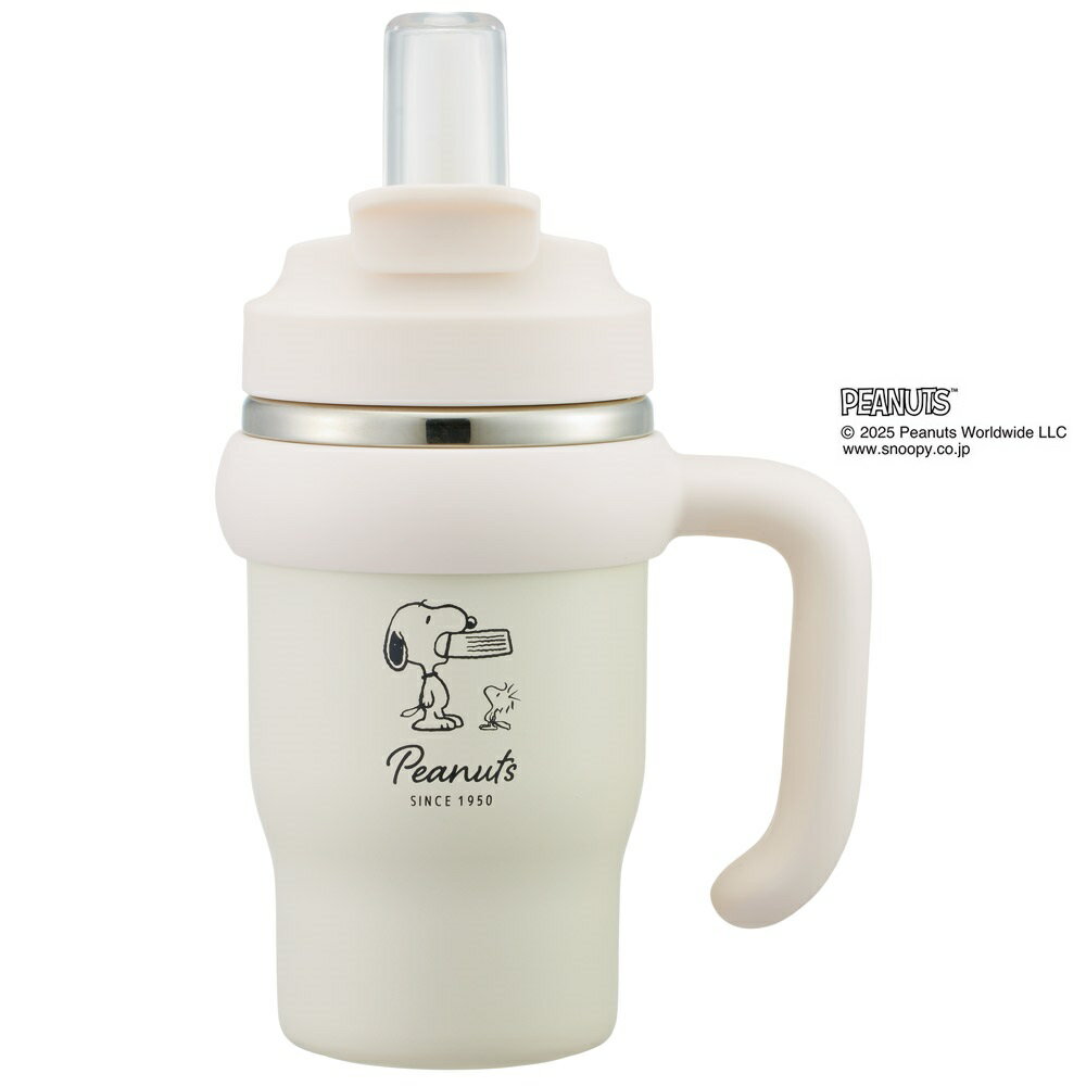 スケーター ハンドル付 タンブラー 570ml ストロー ステンレス ボトル 保温 保冷 直飲み 2WAY skater STSTB6 スヌーピー SNOOPY ピーナッツ 女性 レディース【子供 キッズ 大人 真空二重構造 持ち手付き】