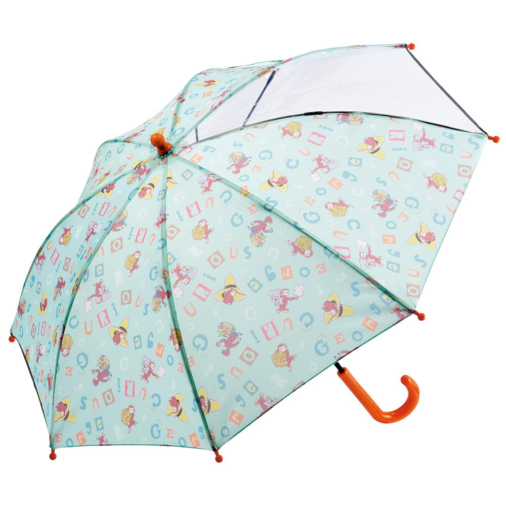 [8月25日〜9月4日 P20倍]スケーター 子供 傘 45cm 手開き 透明窓付 サイズ 3歳 4歳 5歳 6歳 幼稚園 おしゃれ かわいい skater UB45 おさるのジョージ ひとまねこざる 男の子 女の子【キッズ キャラクター 子供用 誕生日 プレゼント かさ カサ 雨傘】