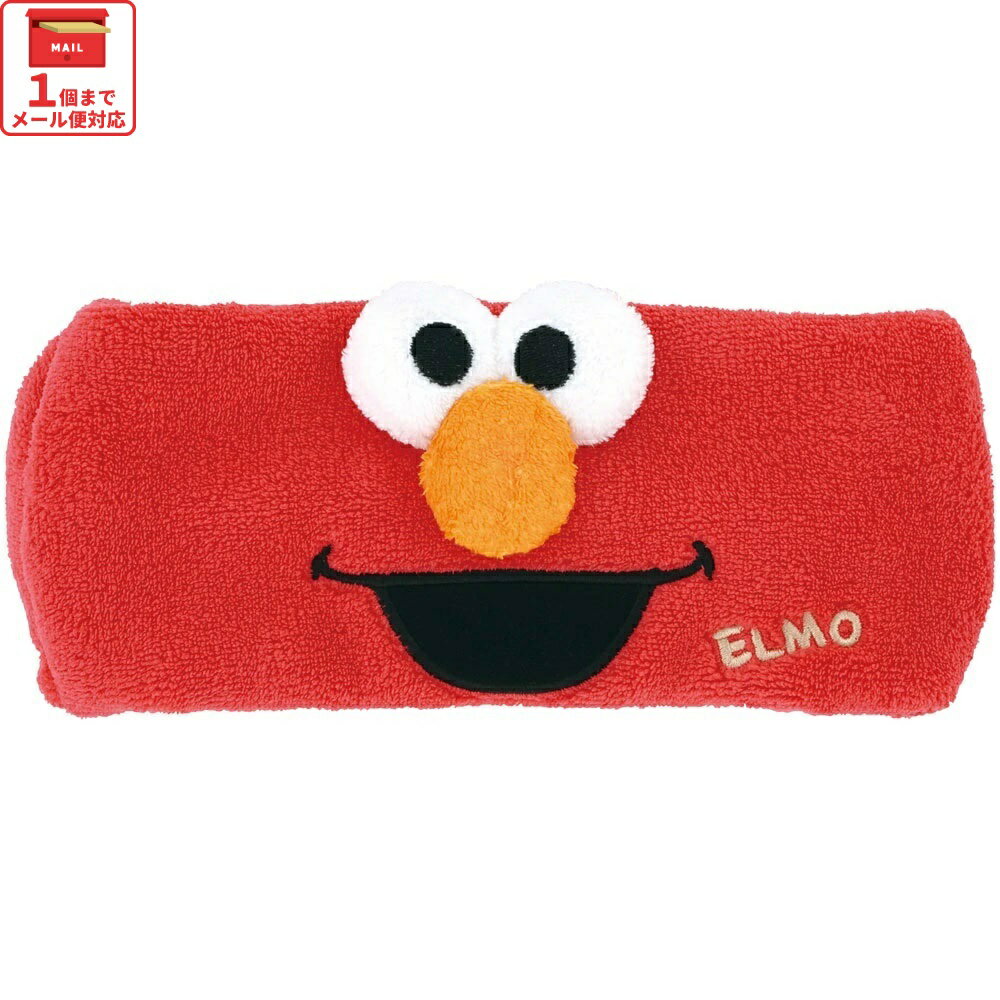 [12月12日～1月16日 P10倍]# ヘアターバン ヘアバンド キャラクター お風呂上がり 洗顔 お風呂 ヘアーバンド skater スケーター ZHTB1 セサミストリート セサミ エルモ 男の子 女の子 女子【ヘアーターバン かわいい ふんわり 伸縮性 タオルバンド】