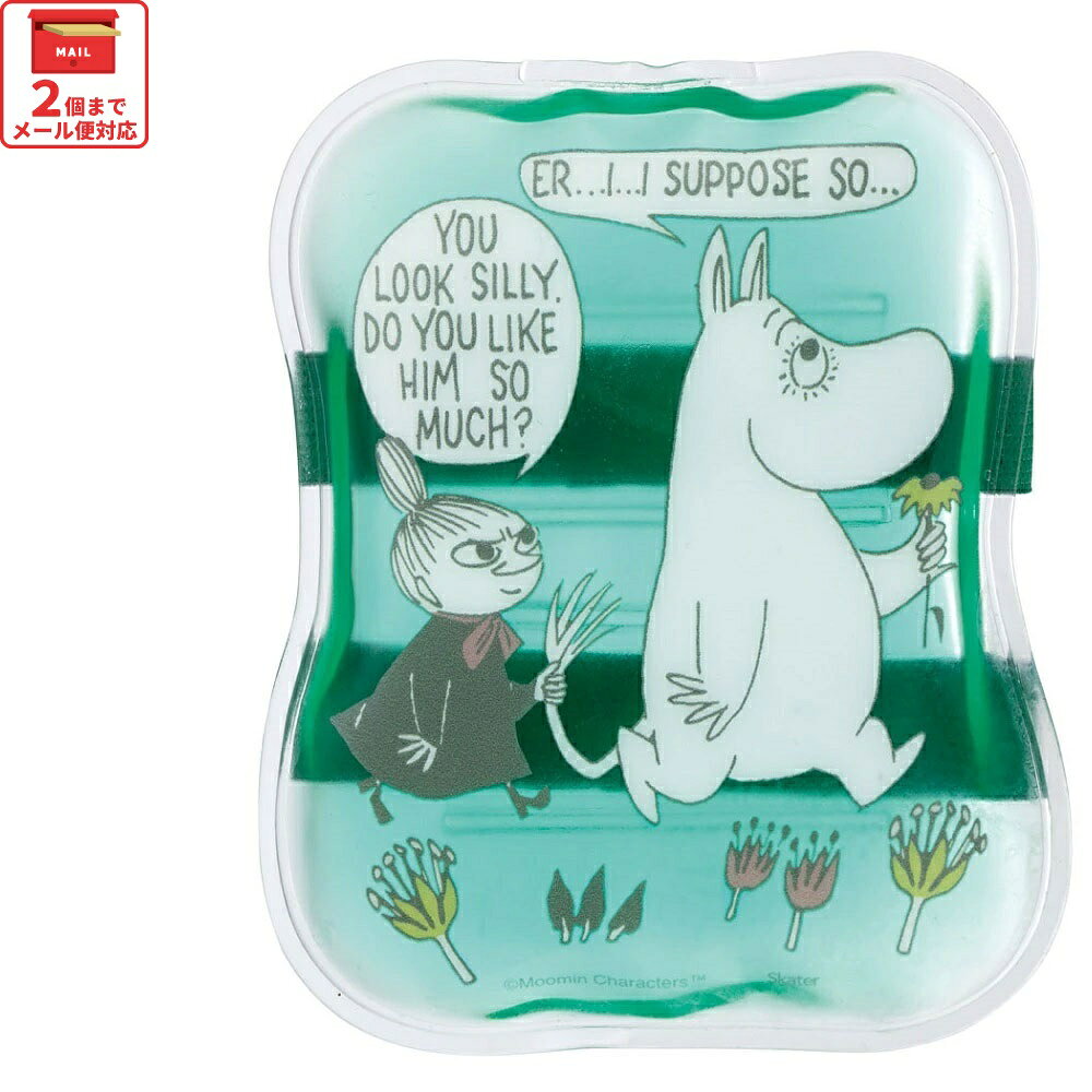 [3月3日〜3月15日 P20倍]# ベルト付き 保冷剤 ランチ ドリンク お弁当 冷やす アイシング 冷却 キャラクター ムーミン Moomin リトルミイ ...